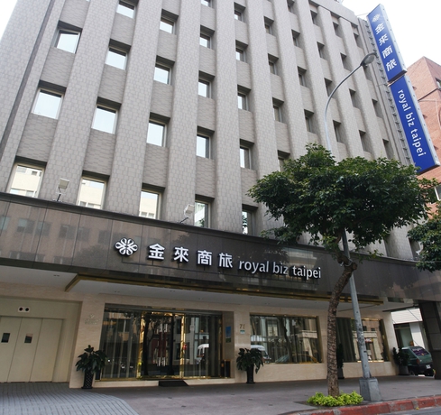 Imagen general del Hotel Royal Biz Taipei. Foto 1