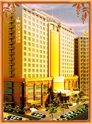 Imagen general del Hotel Royal Century, Shenzhen. Foto 1
