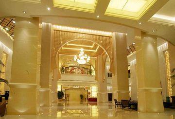 Imagen de los interiores del Hotel Royal Century, Shenzhen. Foto 14