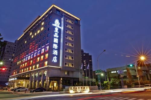 Imagen general del Hotel Royal Chiayi. Foto 1