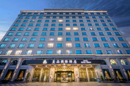 Imagen general del Hotel Royal Chiayi. Foto 3