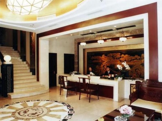 Imagen general del Hotel Royal Court, Huangpu . Foto 1