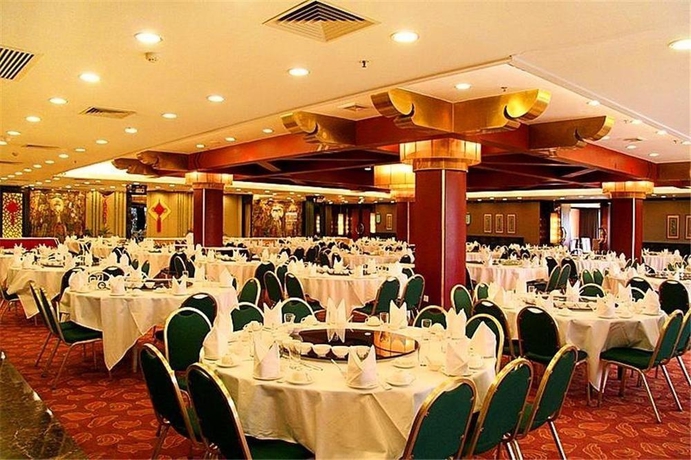 Imagen general del Hotel Royal Garden, GUILIN. Foto 4