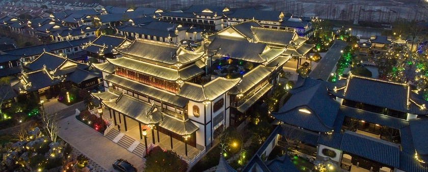 Imagen general del Hotel Royal Garden Shanghai. Foto 1