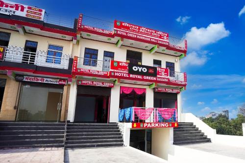 Imagen general del Hotel Royal Green & Marriage Hall. Foto 4