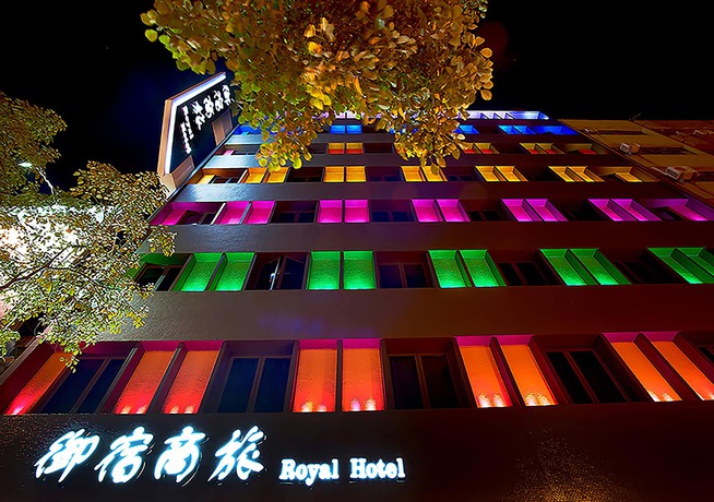 Imagen general del Hotel Royal Group Hotel Bo Ai Branch. Foto 1