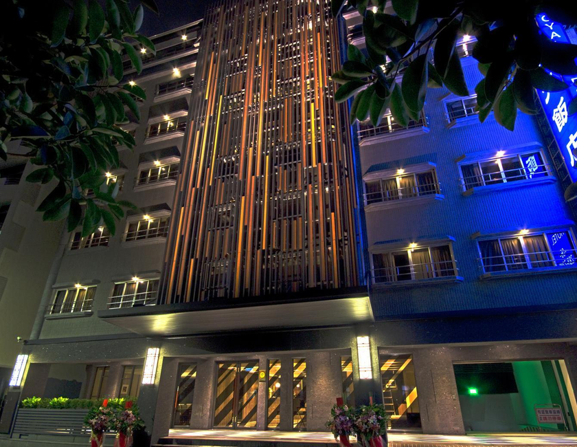 Imagen general del Hotel Royal Guest. Foto 1