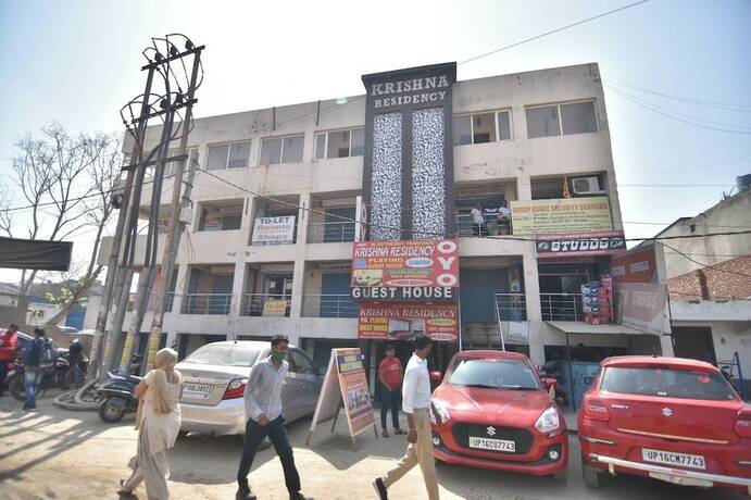 Imagen general del Hotel Royal Guest House, Noida. Foto 4