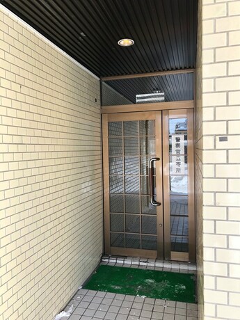 Imagen general del Hotel Royal Heights Kikusui Station. Foto 9