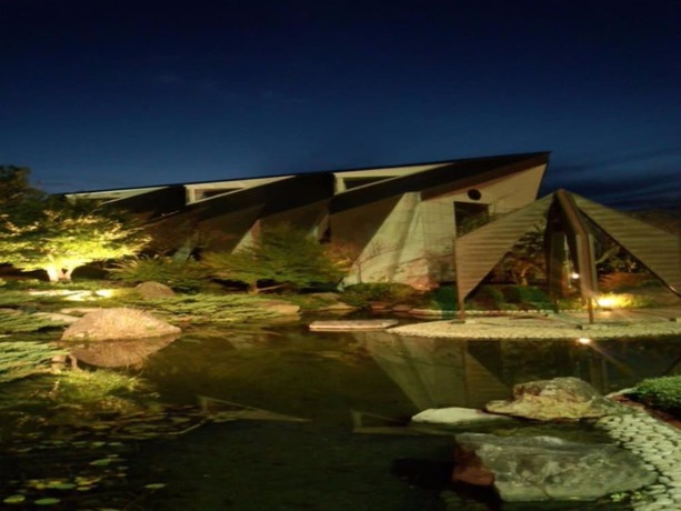 Imagen general del Hotel Royal Hill Fukuchiyama and Spa. Foto 1