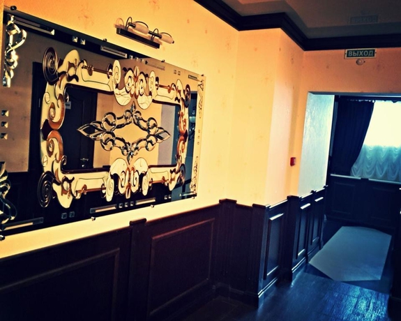 Imagen general del Hotel Royal Hotel, Novokuznetsk. Foto 11