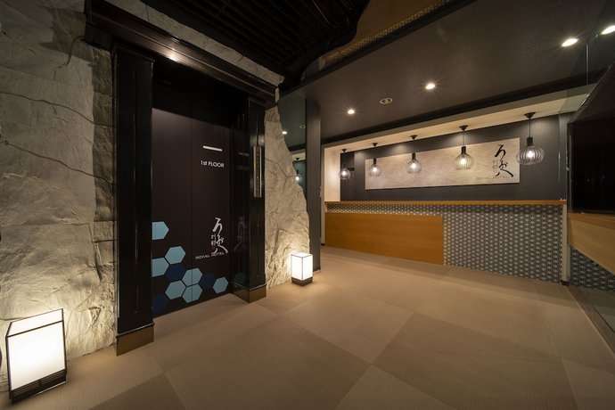 Imagen de los interiores del Hotel Royal Hotel Uohachi Bettei. Foto 20