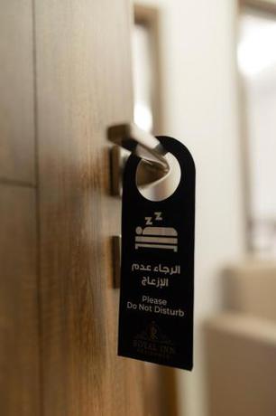 Imagen general del Hotel Royal Inn Residence New Cairo. Foto 9