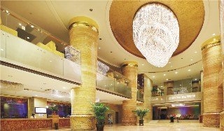 Imagen general del Hotel Royal International, Shenzhen. Foto 4