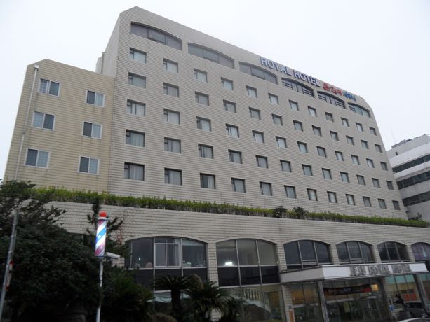 Imagen general del Hotel Royal Jeju. Foto 1