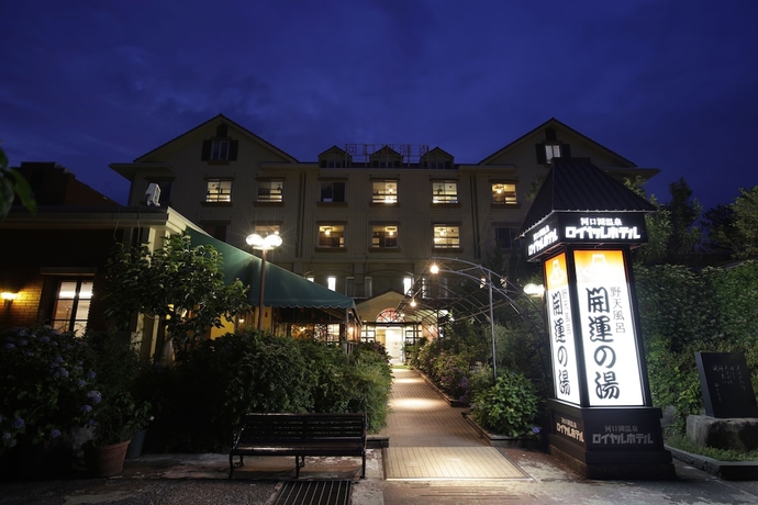 Imagen general del Hotel Royal Kawaguchiko. Foto 1