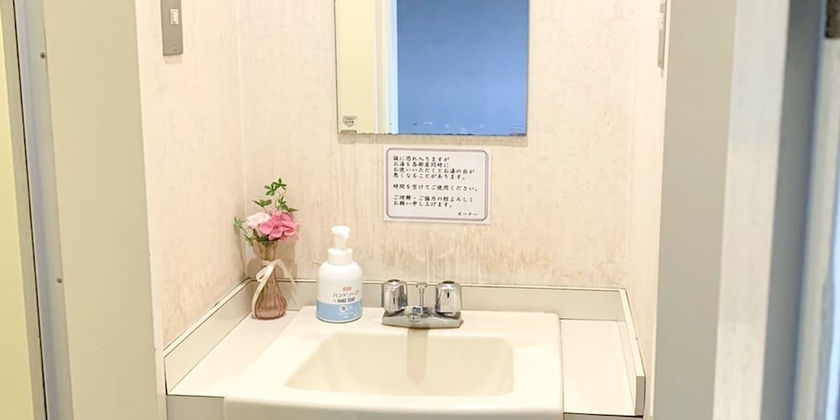 Imagen de la habitación del Hotel Royal Kitami. Foto 11