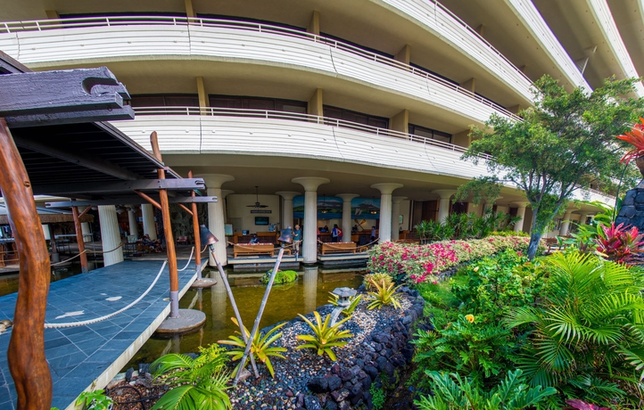 Imagen de los exteriores del Hotel Royal Kona Resort. Foto 4