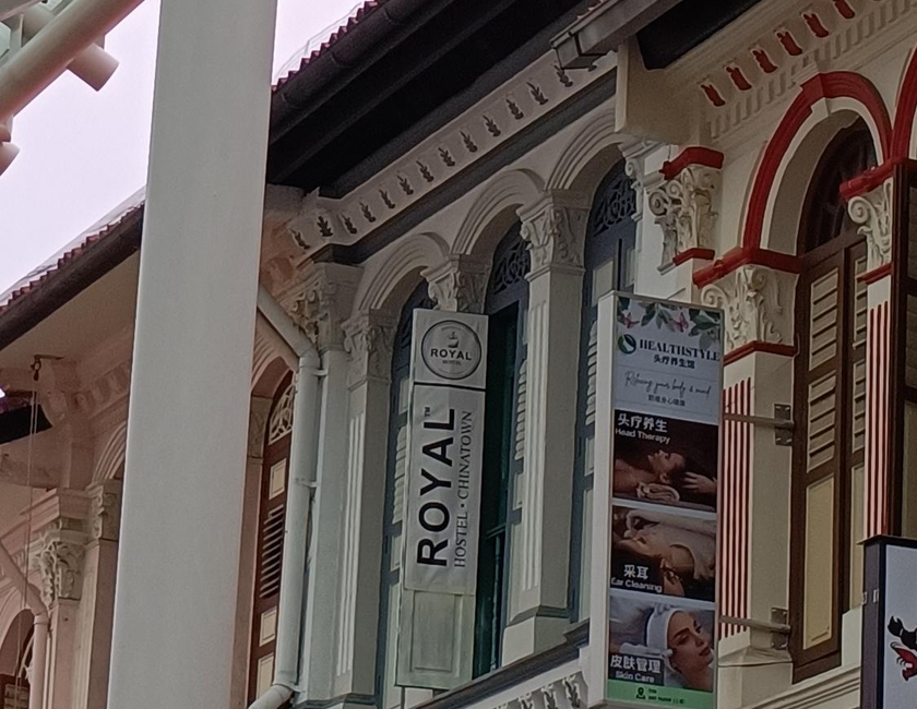 Imagen general del Hotel Royal Lodge @ Pagoda Street. Foto 14