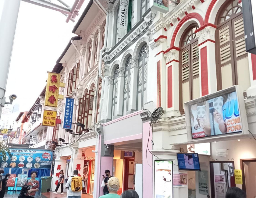 Imagen general del Hotel Royal Lodge @ Pagoda Street. Foto 16