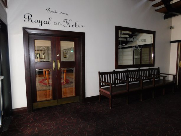 Imagen de los interiores del Hotel Royal Moree. Foto 20