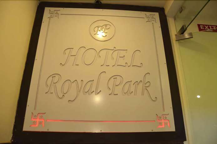 Imagen de los interiores del Hotel Royal Park 22. Foto 18