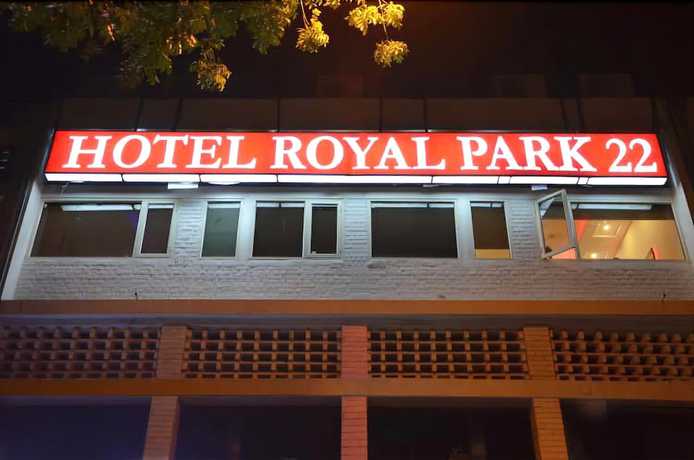Imagen general del Hotel Royal Park 22. Foto 1