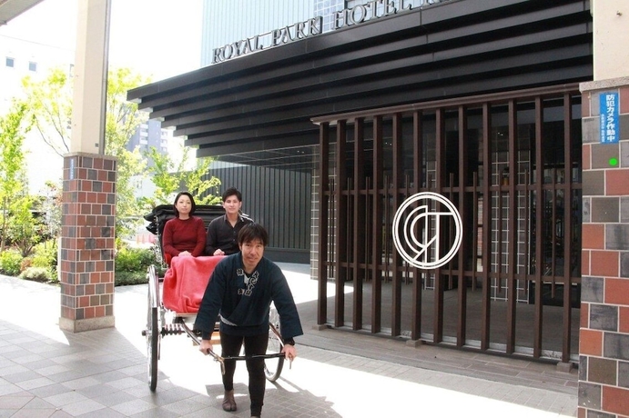 Imagen general del Hotel Royal Park Hotel Kurashiki. Foto 7