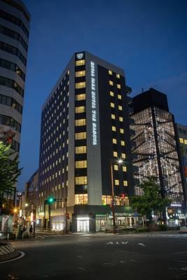 Imagen general del Hotel Royal Park Hotel The Nagoya. Foto 5