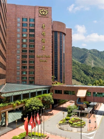 Imagen general del Hotel Royal Park, Sha Tin. Foto 3