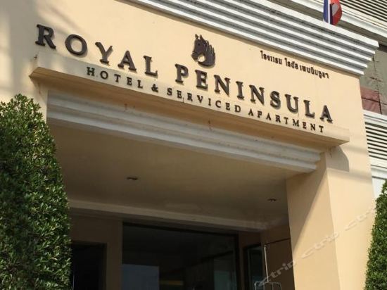 Imagen general del Hotel Royal Peninsula. Foto 2