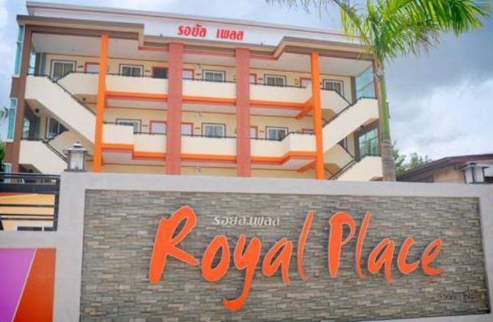 Imagen general del Hotel Royal Place. Foto 2