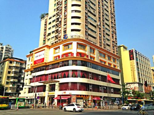 Imagen general del Hotel Royal Plaza, Guangzhou. Foto 4