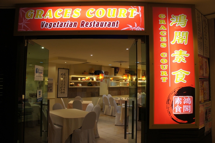 Imagen del bar/restaurante del Hotel Royal Queens. Foto 7