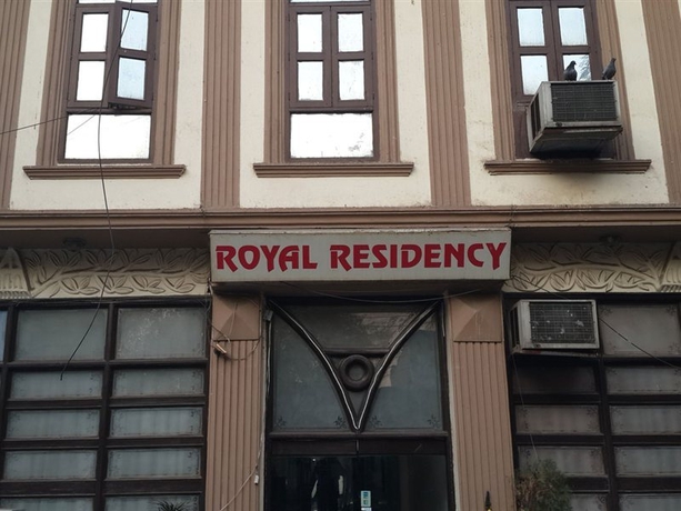 Imagen general del Hotel Royal Residency. Foto 4