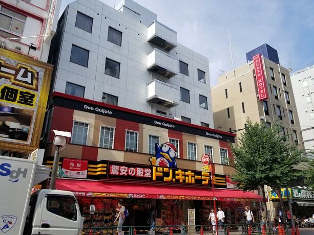 Imagen general del Hotel Royal Shinokubo. Foto 11