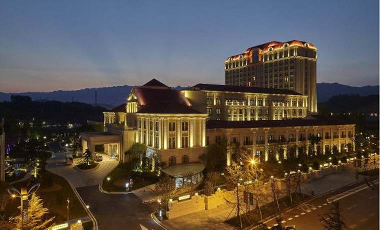 Imagen general del Hotel Royal Tulip Sheng Di Hotel-Zunyi. Foto 1