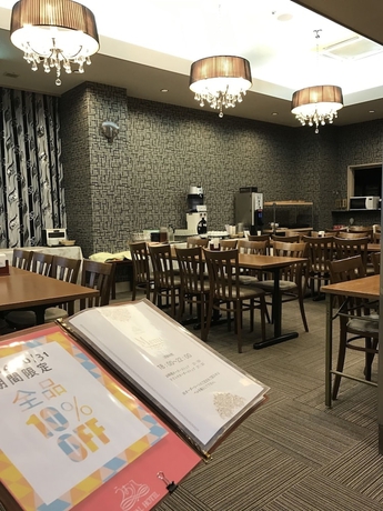 Imagen del bar/restaurante del Hotel Royal Uohachi. Foto 2