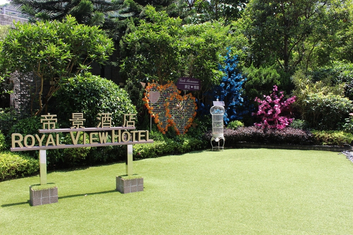 Imagen general del Hotel Royal View. Foto 2