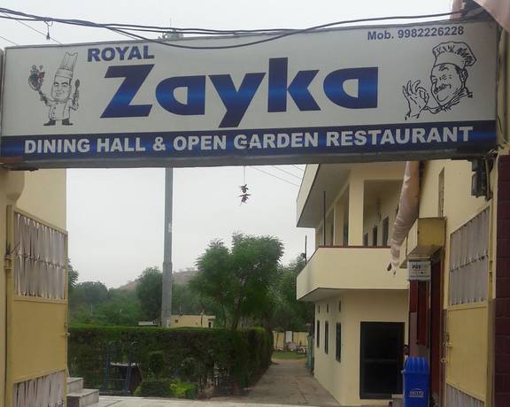 Imagen general del Hotel Royal Zayka and Restaurant. Foto 6