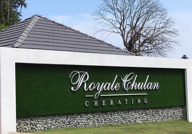 Imagen de los interiores del Hotel Royale Chulan Cherating Villas. Foto 17