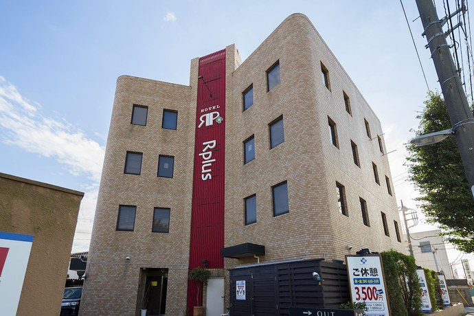 Imagen general del Hotel Rplus - Adults Only. Foto 2