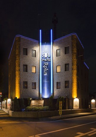 Imagen general del Hotel Rplus - Adults Only. Foto 3