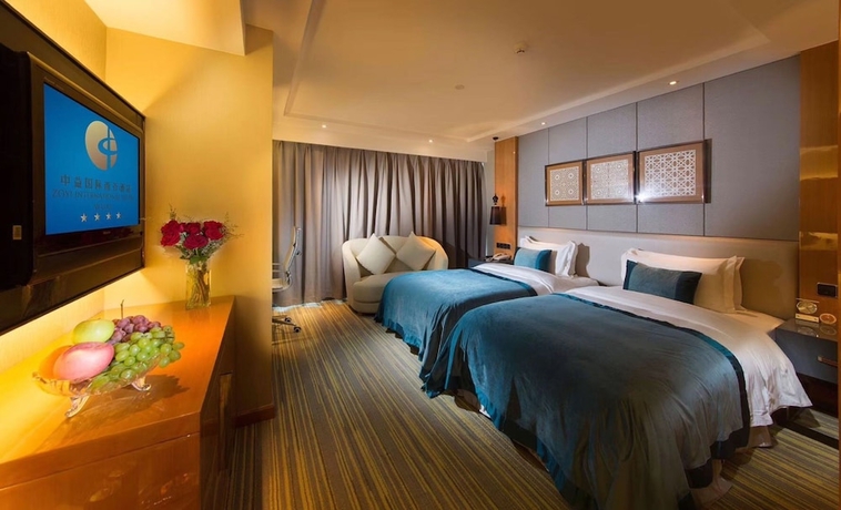 Imagen de la habitación del Hotel R-sun International Wuxi. Foto 9