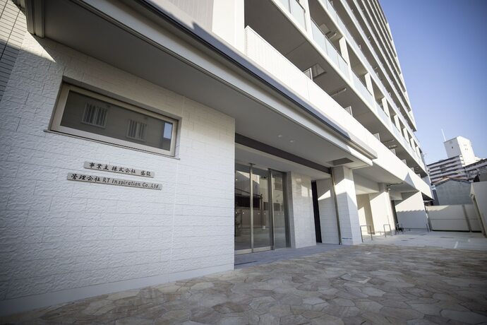 Imagen general del Hotel Rti Tennoji. Foto 7