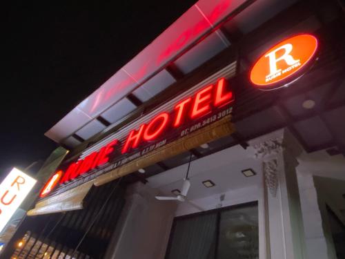Imagen general del Hotel Rubie. Foto 1