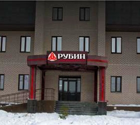 Imagen general del Hotel Rubin Apart. Foto 3