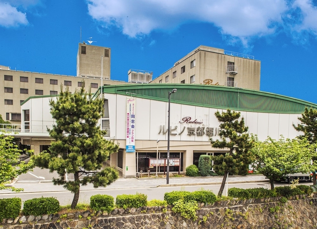 Imagen general del Hotel Rubino Kyoto Horikawa. Foto 2