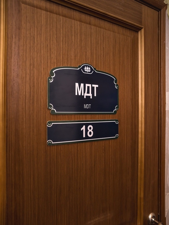 Imagen de los interiores del Hotel Rubinshteina 30. Foto 14