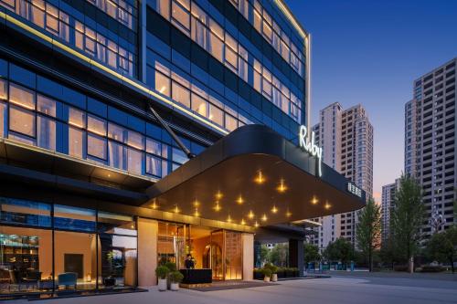 Imagen general del Hotel Ruby Lacey - Moganshan Deqing. Foto 3